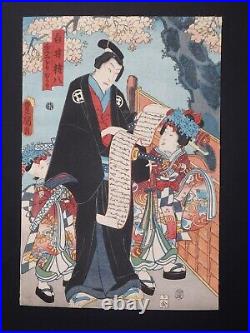 Japanese Ukiyo-e Nishiki-e Woodblock Print 4-084 Utagawa Toyokuni? 1855