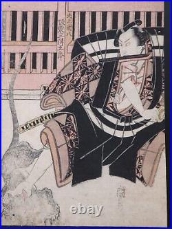 Japanese Ukiyo-e Nishiki-e Woodblock Print 4-759 Utagawa Kunisada 1804-1817