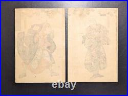 Japanese Ukiyo-e Nishiki-e Woodblock Print 4-779 Utagawa Kuniyoshi 1847-1852