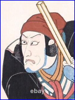 Japanese Ukiyo-e Nishiki-e Woodblock Print 4-779 Utagawa Kuniyoshi 1847-1852