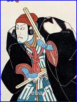 Japanese Ukiyo-e Nishiki-e Woodblock Print 4-779 Utagawa Kuniyoshi 1847-1852