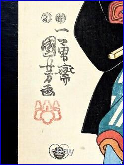 Japanese Ukiyo-e Nishiki-e Woodblock Print 4-779 Utagawa Kuniyoshi 1847-1852