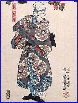 Japanese Ukiyo-e Nishiki-e Woodblock Print 4-779 Utagawa Kuniyoshi 1847-1852