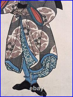 Japanese Ukiyo-e Nishiki-e Woodblock Print 4-779 Utagawa Kuniyoshi 1847-1852