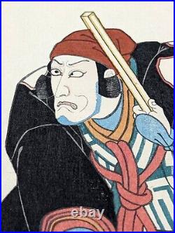 Japanese Ukiyo-e Nishiki-e Woodblock Print 4-779 Utagawa Kuniyoshi 1847-1852