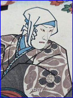 Japanese Ukiyo-e Nishiki-e Woodblock Print 4-779 Utagawa Kuniyoshi 1847-1852