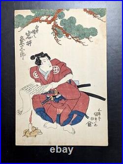 Japanese Ukiyo-e Nishiki-e Woodblock Print 4-781 Utagawa Kunisada 1826