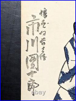 Japanese Ukiyo-e Nishiki-e Woodblock Print 4-781 Utagawa Kunisada 1826