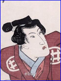 Japanese Ukiyo-e Nishiki-e Woodblock Print 4-781 Utagawa Kunisada 1826