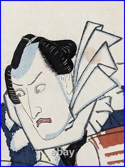 Japanese Ukiyo-e Nishiki-e Woodblock Print 4-781 Utagawa Kunisada 1826