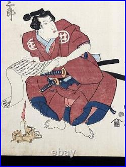 Japanese Ukiyo-e Nishiki-e Woodblock Print 4-781 Utagawa Kunisada 1826