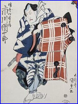 Japanese Ukiyo-e Nishiki-e Woodblock Print 4-781 Utagawa Kunisada 1826