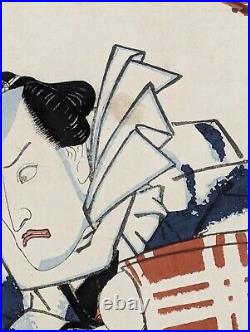 Japanese Ukiyo-e Nishiki-e Woodblock Print 4-781 Utagawa Kunisada 1826