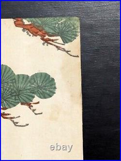 Japanese Ukiyo-e Nishiki-e Woodblock Print 4-781 Utagawa Kunisada 1826