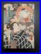 Japanese_Ukiyo_e_Nishiki_e_Woodblock_Print_4_947_Utagawa_Toyokuni_1855_01_oz