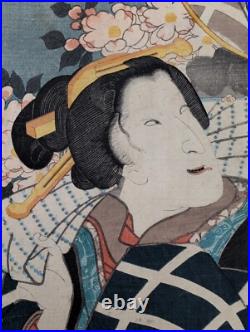 Japanese Ukiyo-e Nishiki-e Woodblock Print 4-947 Utagawa Toyokuni? 1855