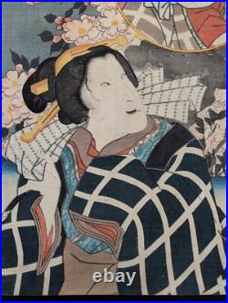 Japanese Ukiyo-e Nishiki-e Woodblock Print 4-947 Utagawa Toyokuni? 1855