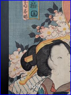 Japanese Ukiyo-e Nishiki-e Woodblock Print 4-947 Utagawa Toyokuni? 1855