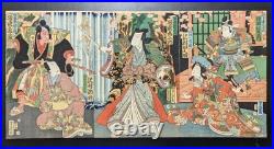 Japanese Ukiyo-e Nishiki-e Woodblock Print 5-124 Utagawa Yoshitora 1862