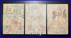 Japanese Ukiyo-e Nishiki-e Woodblock Print 5-124 Utagawa Yoshitora 1862