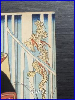 Japanese Ukiyo-e Nishiki-e Woodblock Print 5-124 Utagawa Yoshitora 1862