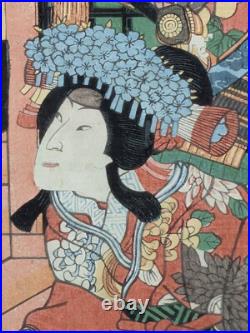Japanese Ukiyo-e Nishiki-e Woodblock Print 5-124 Utagawa Yoshitora 1862
