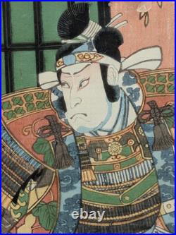 Japanese Ukiyo-e Nishiki-e Woodblock Print 5-124 Utagawa Yoshitora 1862