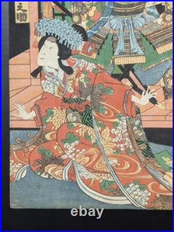 Japanese Ukiyo-e Nishiki-e Woodblock Print 5-124 Utagawa Yoshitora 1862