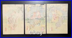 Japanese Ukiyo-e Nishiki-e Woodblock Print 5-136 Utagawa Toyokuni? 1856