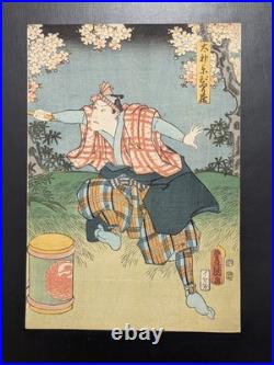 Japanese Ukiyo-e Nishiki-e Woodblock Print 5-136 Utagawa Toyokuni? 1856