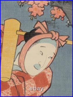Japanese Ukiyo-e Nishiki-e Woodblock Print 5-136 Utagawa Toyokuni? 1856