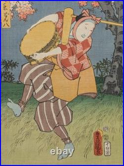 Japanese Ukiyo-e Nishiki-e Woodblock Print 5-136 Utagawa Toyokuni? 1856