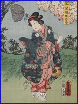 Japanese Ukiyo-e Nishiki-e Woodblock Print 5-136 Utagawa Toyokuni? 1856