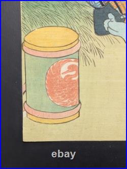Japanese Ukiyo-e Nishiki-e Woodblock Print 5-136 Utagawa Toyokuni? 1856