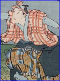 Japanese Ukiyo-e Nishiki-e Woodblock Print 5-136 Utagawa Toyokuni? 1856