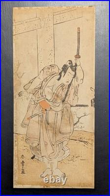 Japanese Ukiyo-e Nishiki-e Woodblock Print 5-241 Katsukawa Shunsho 1779
