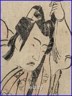 Japanese Ukiyo-e Nishiki-e Woodblock Print 5-241 Katsukawa Shunsho 1779