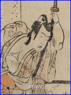 Japanese Ukiyo-e Nishiki-e Woodblock Print 5-241 Katsukawa Shunsho 1779