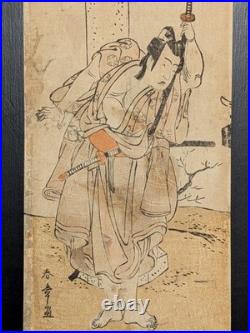 Japanese Ukiyo-e Nishiki-e Woodblock Print 5-241 Katsukawa Shunsho 1779