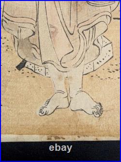Japanese Ukiyo-e Nishiki-e Woodblock Print 5-241 Katsukawa Shunsho 1779