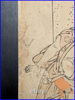 Japanese Ukiyo-e Nishiki-e Woodblock Print 5-241 Katsukawa Shunsho 1779