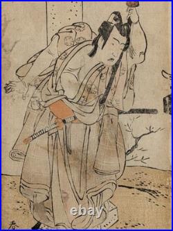 Japanese Ukiyo-e Nishiki-e Woodblock Print 5-241 Katsukawa Shunsho 1779