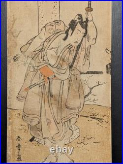 Japanese Ukiyo-e Nishiki-e Woodblock Print 5-241 Katsukawa Shunsho 1779