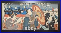 Japanese Ukiyo-e Nishiki-e Woodblock Print 5-244 Utagawa Toyokuni? 1854