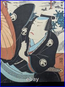 Japanese Ukiyo-e Nishiki-e Woodblock Print 5-244 Utagawa Toyokuni? 1854