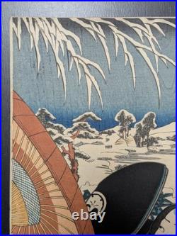 Japanese Ukiyo-e Nishiki-e Woodblock Print 5-244 Utagawa Toyokuni? 1854