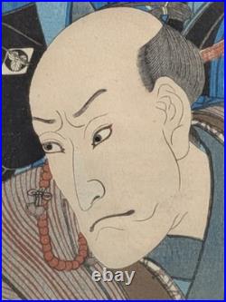 Japanese Ukiyo-e Nishiki-e Woodblock Print 5-244 Utagawa Toyokuni? 1854