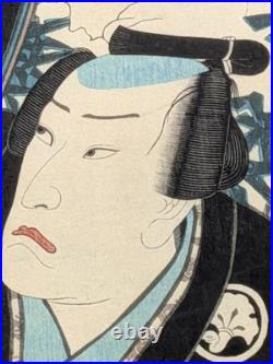 Japanese Ukiyo-e Nishiki-e Woodblock Print 5-244 Utagawa Toyokuni? 1854
