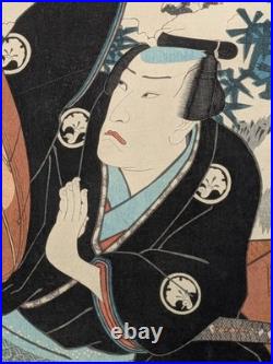 Japanese Ukiyo-e Nishiki-e Woodblock Print 5-244 Utagawa Toyokuni? 1854