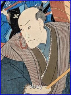 Japanese Ukiyo-e Nishiki-e Woodblock Print 5-244 Utagawa Toyokuni? 1854
